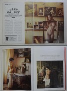 David Dubnitskiy and Pavel作品参考集_898